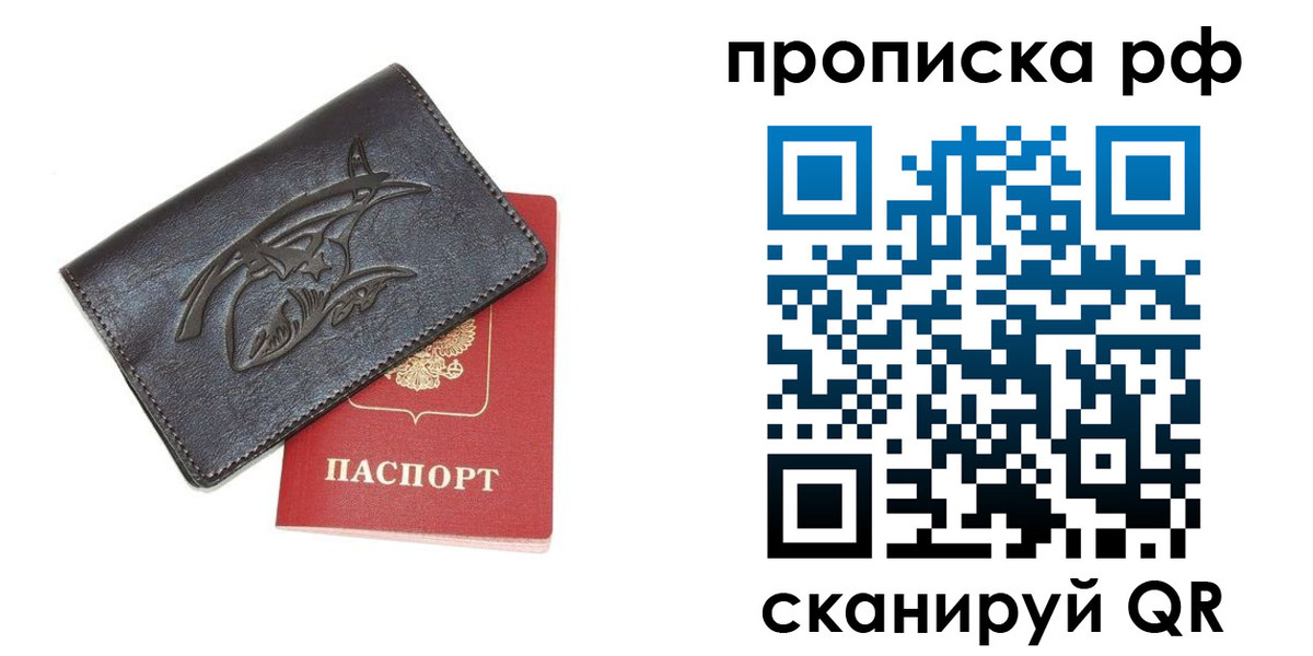 форма 3 в Петров Вале